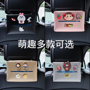 Organizador de Asiento Trasero de Coche, Caja de Pañuelos de Cuero con Compartimento de Almacenamiento para Accesorios Interiores de Coche, Diseño Personalizable - Product Image 1