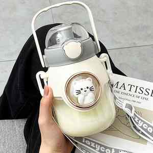 Vaso de Agua de Plástico con Pajita, Bonito y Elegante, para el Verano, Perfecto para Estudiantes de Primaria, Antigolpes, Portátil, Apto para Alimentos, con Agarre Fácil - Product Image 1