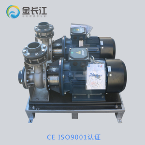 Planta <span class=keywords><strong>de</strong></span> Desalinización <span class=keywords><strong>de</strong></span> <span class=keywords><strong>Agua</strong></span> <span class=keywords><strong>de</strong></span> <span class=keywords><strong>Mar</strong></span> a <span class=keywords><strong>Agua</strong></span> Potable, Precio <span class=keywords><strong>de</strong></span> Fábrica, 30T, Máquinas SWRO, Ósmosis Inversa - Product Image 3