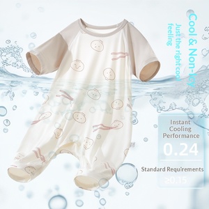 <span class=keywords><strong>Gigoteuse</strong></span> Bébé Printemps/<span class=keywords><strong>Été</strong></span> Fine Anti-Coup de Pied <span class=keywords><strong>Double</strong></span> Couche Modal Coton Bambou Manches Raglan Jambes Dédoublées - Product Image 4