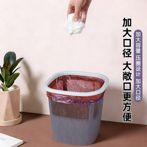 Cesto de basura para baño, gran capacidad, rectangular, para uso en interiores, morado y verde - Product Image 1