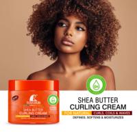 Crème capillaire ROUSHUN au beurre de karité pour la réparation et le lissage des cheveux