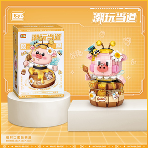LOZ创意时尚手工建筑玩具小颗粒猪积木组装礼品，适合5至7岁成人儿童 - Product Image 4