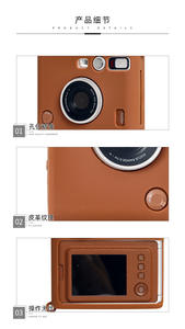 Funda Protectora <span class=keywords><strong>Instax</strong></span> Mini EVO de Silicona Resistente al Desgaste, Bolsa de Vídeo para Cámara Instantánea - Product Image 4