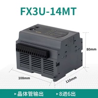 Controlador Lógico Programable (PLC) Mitsubishi FX3U Compatible con el Mercado Nacional, con Salida Analógica de Pulso de Alta Velocidad 24/32/64MR/MT