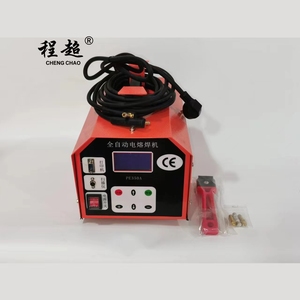 Saldatrice per elettrofusione da 20 315mm in plastica Hdpe macchina per fusione di testa saldatrice automatica per tubi - Product Image 1