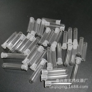 Viales de Muestra de Vidrio de Alta Calidad 6x30mm 0.2ml con Tapón de Plástico para Uso en Laboratorio - Product Image 1