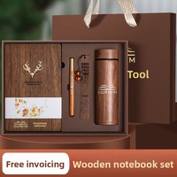 Set de Regalo de Cuaderno de Madera Chino Retro con Bolígrafo de Sándalo y Taza Térmica para Regalos Corporativos y Festivos