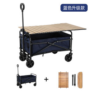 Conduisez votre marque dans les grands espaces: voiturettes de camping avec logo entièrement personnalisables pour les entreprises et les groupes. - Product Image 6