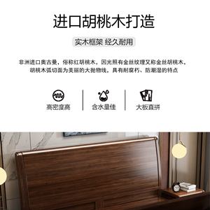 Lit double en bois massif 180x200 cm avec coffre de rangement, mobilier de chambre moderne et minimaliste - Product Image 2