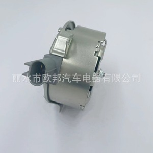 Motor de ventilador de radiador para coche Suzuki 268000-6150 para reemplazo y reparación, color plateado - Product Image 3