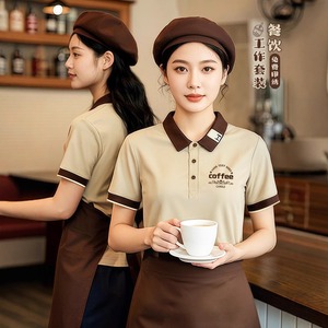 Uniformes de trabajo para personal de servicio de alimentos-Uniformes para empleados de cafetería y panadería con impresión de logotipo personalizado Juego de tres piezas - Product Image 2