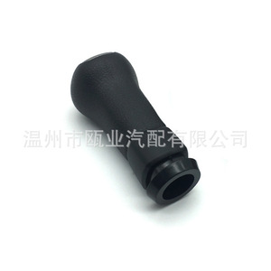 Nissan Gear <b>Shift</b> <b>Knob</b> 32865-2GE0A 32865-ED500 Ergonomic For Sylphy Junyi Tiida Livina - Product Image 1