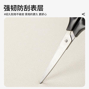 Tapete de Entrada con Diseño de Extraterrestre, PVC, Patrón Novedoso, Color Crema, Lavable a Máquina, para Uso Doméstico, Verano 2024 - Product Image 3