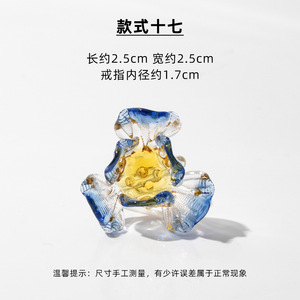 Anillo de Flor de Lúceglasa con Estrella y Luna, Hecho a Mano en Zibo, Regalo para Niña, Adorno de Mariposa, Sensación de Internet de Nicho - Product Image 6