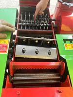Machine à Aliments pour Animaux 3 en 1, Broyeur d'Herbe, Coupe-Paille, Haute Productivité, Équipement Agricole d'Usine