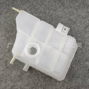 Tanque de Reserva de Refrigerante Auxiliar UK0115350 para Ford Ranger 2012, para Tanques de Expansión y Desbordamiento AB398K218AA - Product Image 4