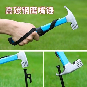 Martillo de garra multifuncional para tiendas de campaña y camping al aire libre con extractor de clavos para clavos de suelo de toldos - Product Image 5
