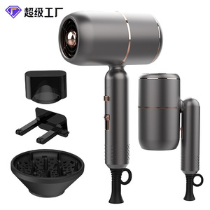 Super Factory Foldable Hair Dryer Dc Motor High Power Home Salon Use With <b>Diffuser</b> And Nozzle Attachments - Product Image 1
