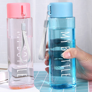 My Bottle Portable Plastic Water Cup 500Ml With Strap For Outdoor Use Unisex Gift - Product Image 2