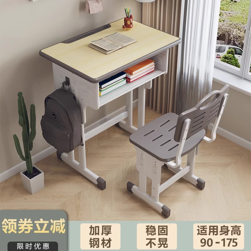 Flagship 6545 grand bureau gris