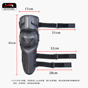Équipement de moto toutes saisons - Genouillères et coudières coupe-vent, anti-chute et résistantes à l'usure pour hommes et femmes - Product Image 3
