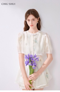 Chic <strong>Women's</strong> Embroidered Two - Piece Set Stylish Seasonal <strong>Clothing</strong> Perfect <strong>for</strong> Casual &amp; Dating Occasions - Product Image 2