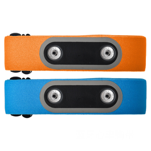 <span class=keywords><strong>KSPORT</strong></span> Usine K-25 Réglable 45mm Snap Distance Nylon Moniteur de Fréquence Cardiaque Sangle de Poitrine pour Sports de Plein Air - Product Image 1