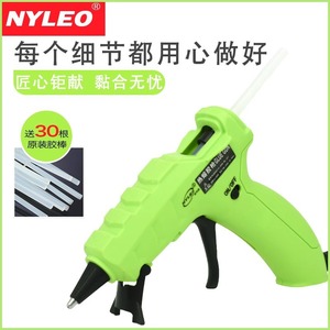 ไนลีโอปืนกาวร้อนไร้สาย 10W แบตเตอรี่ลิเธียมแบบชาร์จไฟได้สำหรับงานฝีมือ DIY ในบ้าน ไม่ต้องใช้ไฟฟ้า - Product Image 4