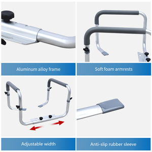 Cadre <span class=keywords><strong>de</strong></span> soutien pour toilettes portable, réglable, léger, robuste et antidérapant, une barre <span class=keywords><strong>de</strong></span> sécurité pour les personnes âgées, à domicile et à l'hôpital - Product Image 4