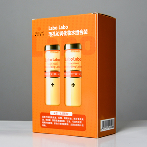 Boîte à maquillage professionnelle colorée pour femmes, ensemble complet de maquillage - Product Image 1