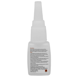 Adhesivo Instantáneo Epóxico ZY231 Guoelephant M50 20g de Bajo Costo para Reparación de Calzado, Construcción, Transporte, Suelas, Tacones, Cuero y Goma - Product Image 6