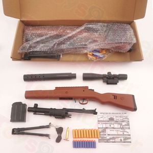 Mini Cheap Plastic Shell Ejecting for 9Mm <b>Beads</b> Safety Bb Gun Soft Bullet <b>Set</b> for Outdoors - Product Image 6