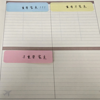Bloc de Notas Adhesivas con Marcadores de Página Removibles de Superficie Lisa en 3 Colores, Notas Adhesivas Autoadhesivas para la Organización Diaria
