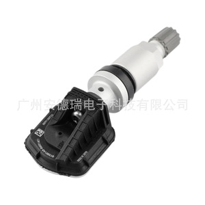 Ve60014600 <b>Tpms</b> Sensor External 24g For Weltmeister E5 W6 Car Tire Pressure Monitoring System - Product Image 4