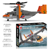 Juhang – blocs de construction de la série militaire 88007, avion à moteur, jeu de chasse, avion Bell V-22, jouets de construction