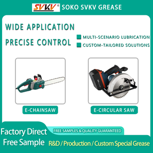 Huile pour engrenages de tronçonneuse, produits pétrochimiques, graisse lubrifiante anti-usure et anti-bruit pour outils électriques SOKO SVKV, Guangdong - Product Image 4