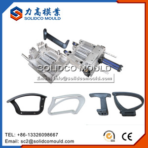 Tùy biến chuyên nghiệp nhựa ghế văn phòng khuôn văn phòng đồ nội thất văn phòng Ghế một phần trở lại khuôn - Product Image 3