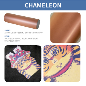 Chất lượng cao UV dtf phim 30cm 60cm AB phim CuộN chuyển sticker cho tất cả các máy in UV chuyển in ấn A & B A và B - Product Image 4