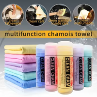 Chamois à séchage rapide PVA Magic en cuir synthétique Logo gaufré en microfibre Style uni pour le nettoyage de la peau de daim de cuisine