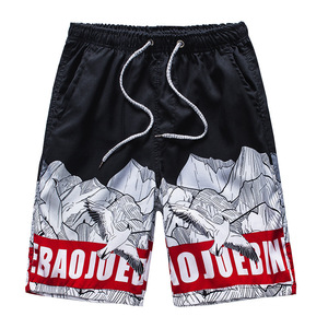 Pantalones <span class=keywords><strong>Cortos</strong></span> de Playa de Poliéster de Secado Rápido con Cordón Ajustable para Hombre, Talla Grande, Estilo Casual y Holgado - Product Image 3