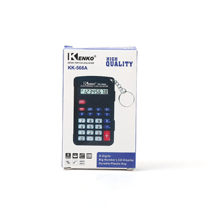 Kenko Kk568a Mini calculatrice de poche à 8 chiffres, alimentée par batterie, calculatrice porte-clés pour étudiants - Product Image 3