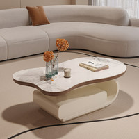 Table basse en bois massif style crème, salon, style Wabi-sabi vintage, créative, tendance, ovale, design moderne minimaliste