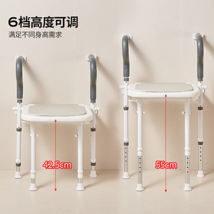 Tabouret de sécurité pour salle de bain Baiyurui avec accoudoirs, en alliage d'aluminium, capacité de charge de 150 kg, pliable, siège de douche et de toilette mural - Product Image 3
