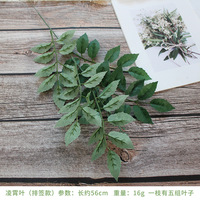 Arche de plantes artificielles vertes en gros, décoration florale pour salle de mariage, feuilles de ficus, feuilles de camélia, 56 cm, aspect réaliste, imperméable