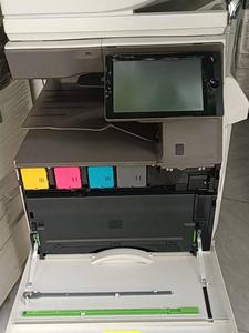 Papel A3 <span class=keywords><strong>para</strong></span> Copiadora a Color MX4071/MX6071/MX3070/MX4081/MX4082/MX6082, Impresión a Doble Cara Rápida, Embalaje Estándar Oficial de China - Product Image 2