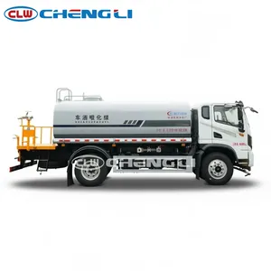 รถบรรทุกฉีดน้ำควบคุมฝุ่นประสิทธิภาพสูง 16 ตัน 4x2 - Product Image 3