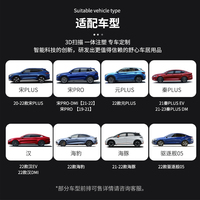 Tapis de sol de voiture personnalisés en gros, accessoires intérieurs, tapis de sol de voiture imperméables, tapis de voiture durables pour BYD Auto
