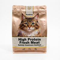 Sachet d'emballage personnalisé haut de gamme en BOPP 150g 250g, haute barrière, souple, anti-UV, à fond plat, de qualité alimentaire pour aliments pour animaux (chiens et chats), avec fermeture éclair réutilisable
