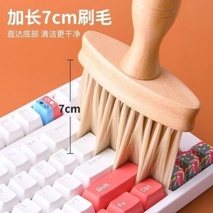 Handheld soft-bristled cleaning brush for air vent <b>gaps</b>, window sill sliding track dust removal, and interior air conditioning - Product Image 5